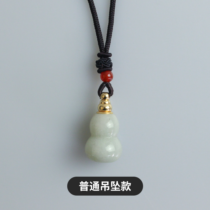 佘太翠葫芦空心吊坠可打开装朱砂药丸精油链钥匙扣楞严经吊坠
