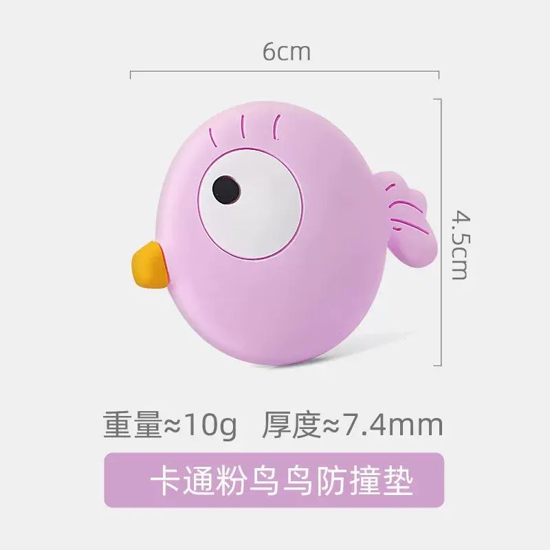創意軟膠防撞墊卡通門擋無痕門擋器防撞萌寵門把手門阻器裝飾黏貼