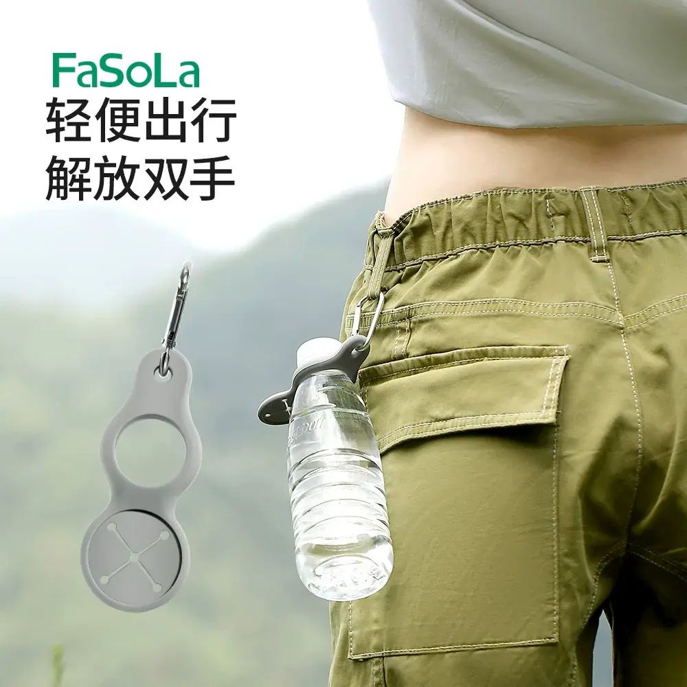 FaSoLa户外多功能矿泉水水瓶挂扣式登山挂绳扣腰带背包挂钩