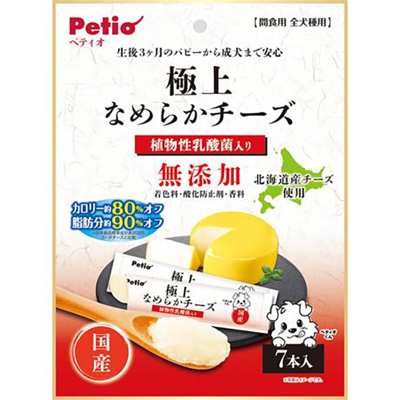 「贈品」狗小食 3包（隨機狗小食 隨機口味送出）（exp：09/2024 ｜exp：10/2024）