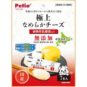 「贈品」狗小食 3包（隨機狗小食 隨機口味送出）（exp：09/2024 ｜exp：10/2024） 