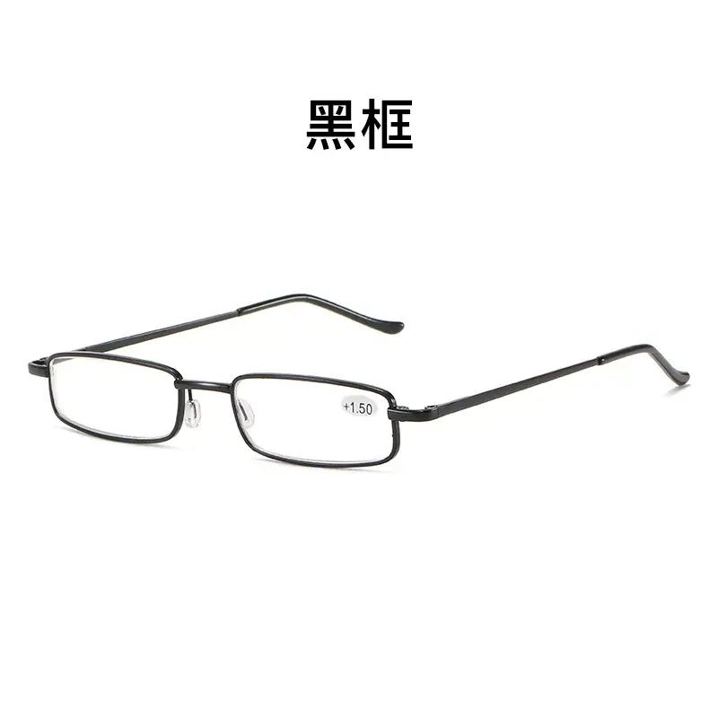 新款笔筒防蓝光老花镜金属弹簧脚超轻镜框便携式老人眼镜