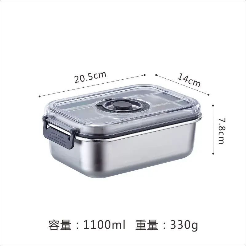 Stainless Steel Vacuum Fresh-keeping Box Fridge Food-grade Vegetable and Fruit Sealed Square