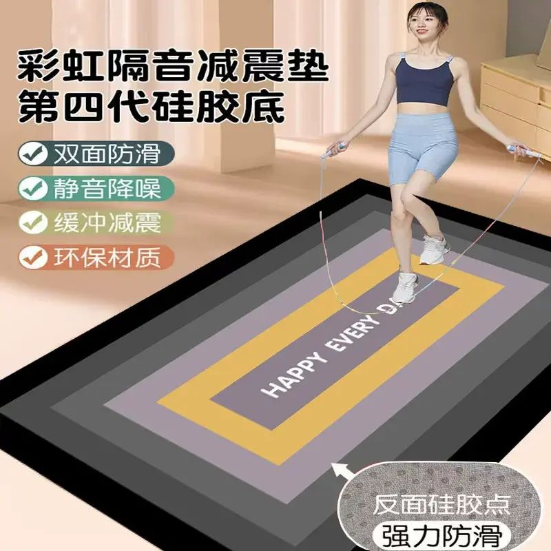 直销瑜伽垫儿童瑜伽垫学校瑜伽垫健身房瑜伽垫