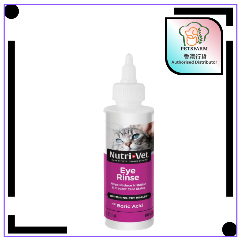貓用洗眼水 4oz (Exp. 2/2027)