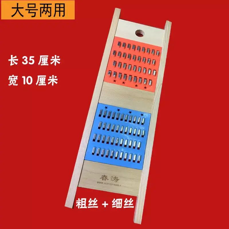 老式切絲器擦絲器家用擦餸板木質擦絲器老式多功能刨絲器兩用新款