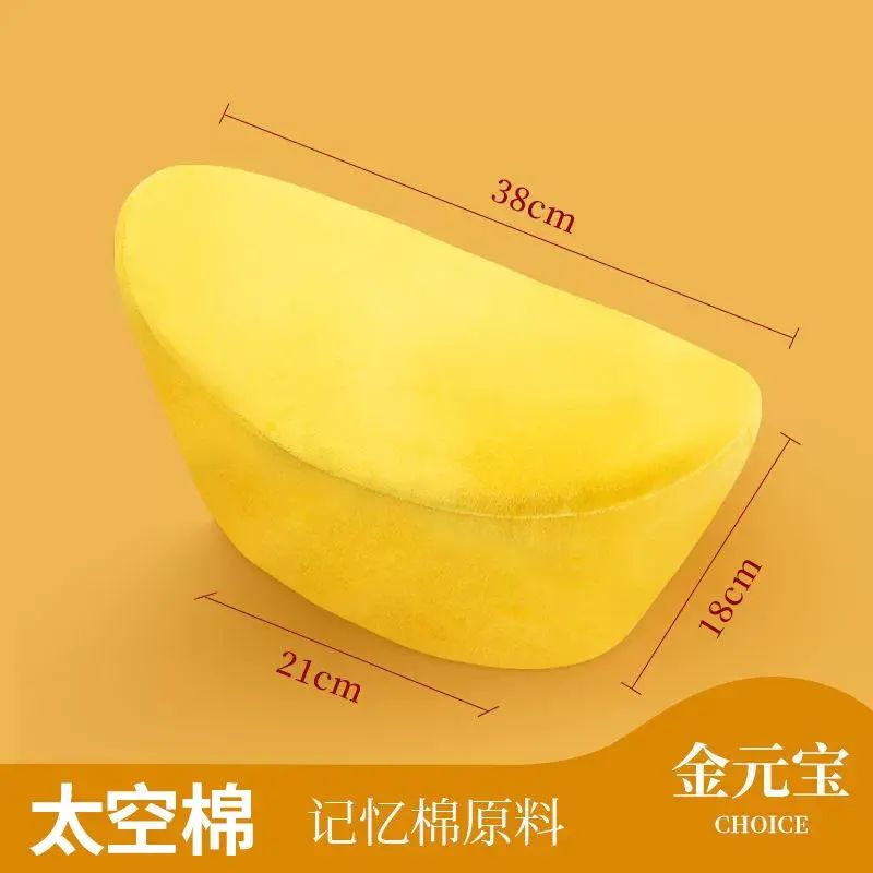趴睡枕午休神器桌上趴著睡頭枕抱枕學生兒童趴趴枕招財擺件元寶枕