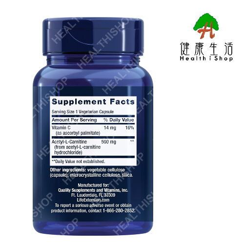 Life Extension | 500100 | HKTVmall