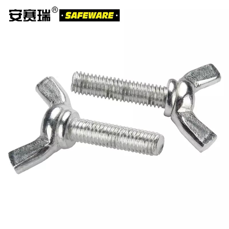 安赛瑞 镀锌蝶型螺栓国标蝶型螺栓 手拧元宝羊角螺栓螺丝