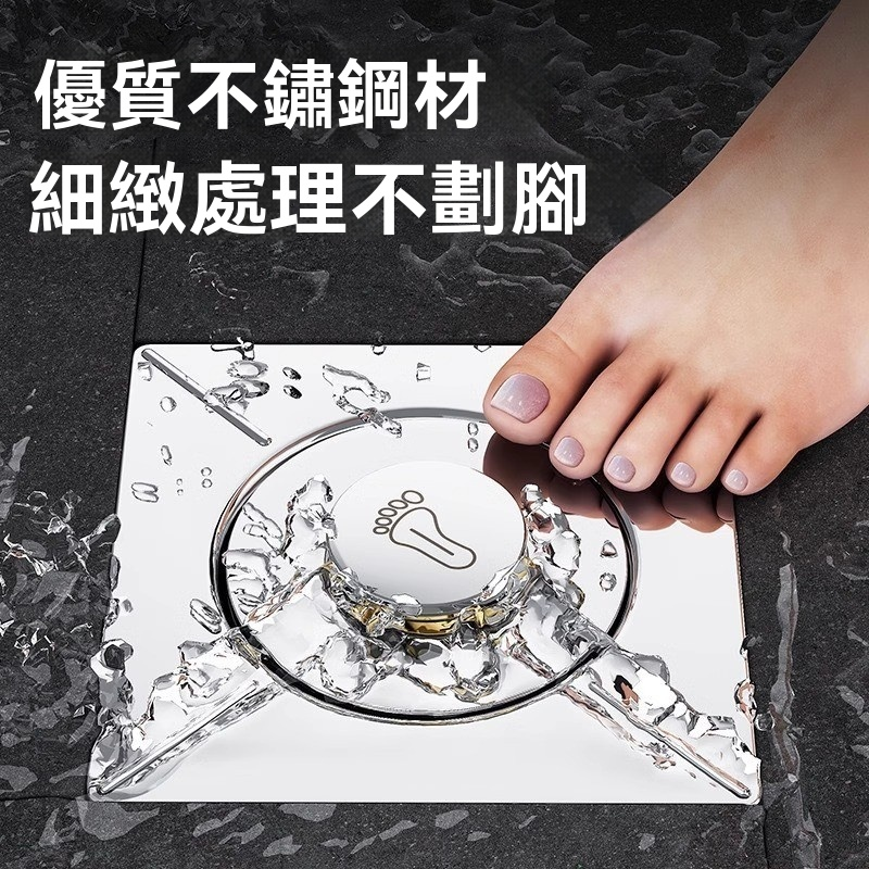【全铜内芯】卫生间不锈钢地漏 全铜防臭地漏芯 按压水槽地漏盖  免安装通用地漏盖 地漏内芯 排水孔盖 固定免钉胶