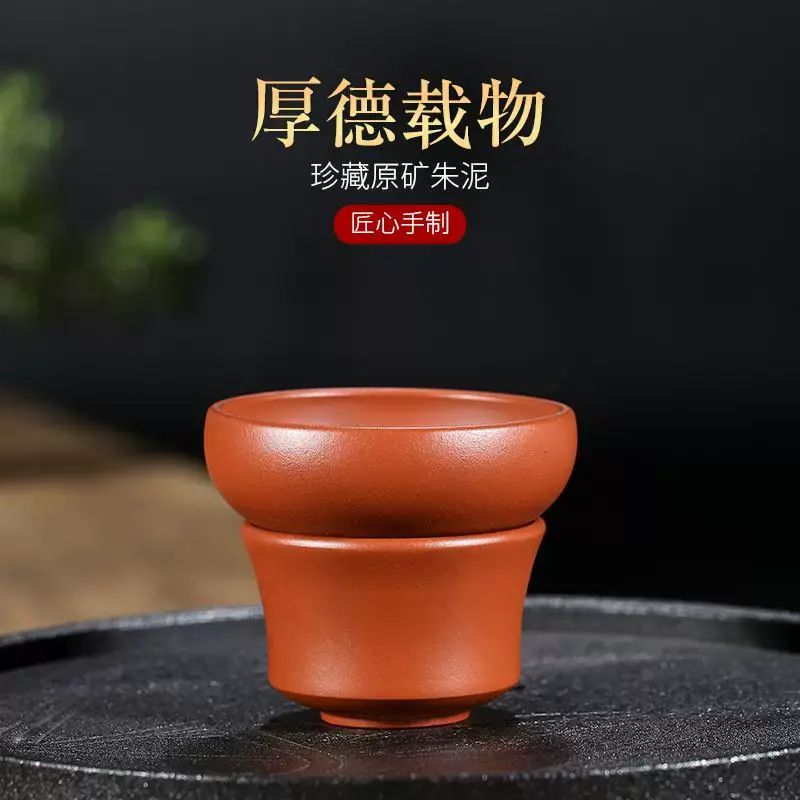 廠家直供新款茶漏批發宜興手工紫砂濾茶器 厚德載物茶濾茶具配件