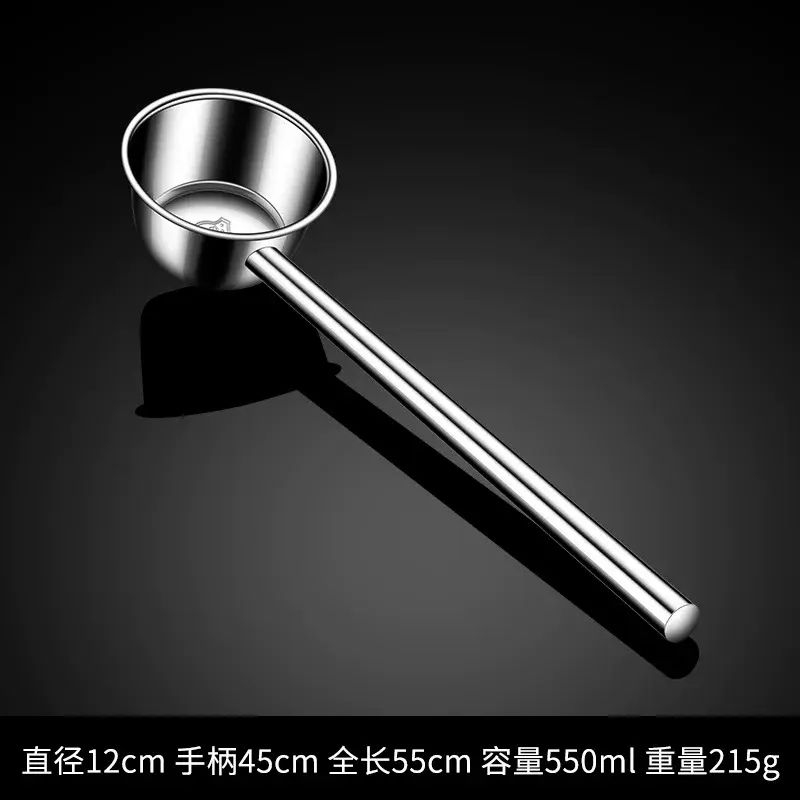 Thickened 304 Stainless Steel Long Handle Water Ladle
