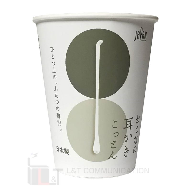 【鴛鴦頭100支】獨立包裝抗菌棉花棒/棉簽/棉棒▼C1(02956)