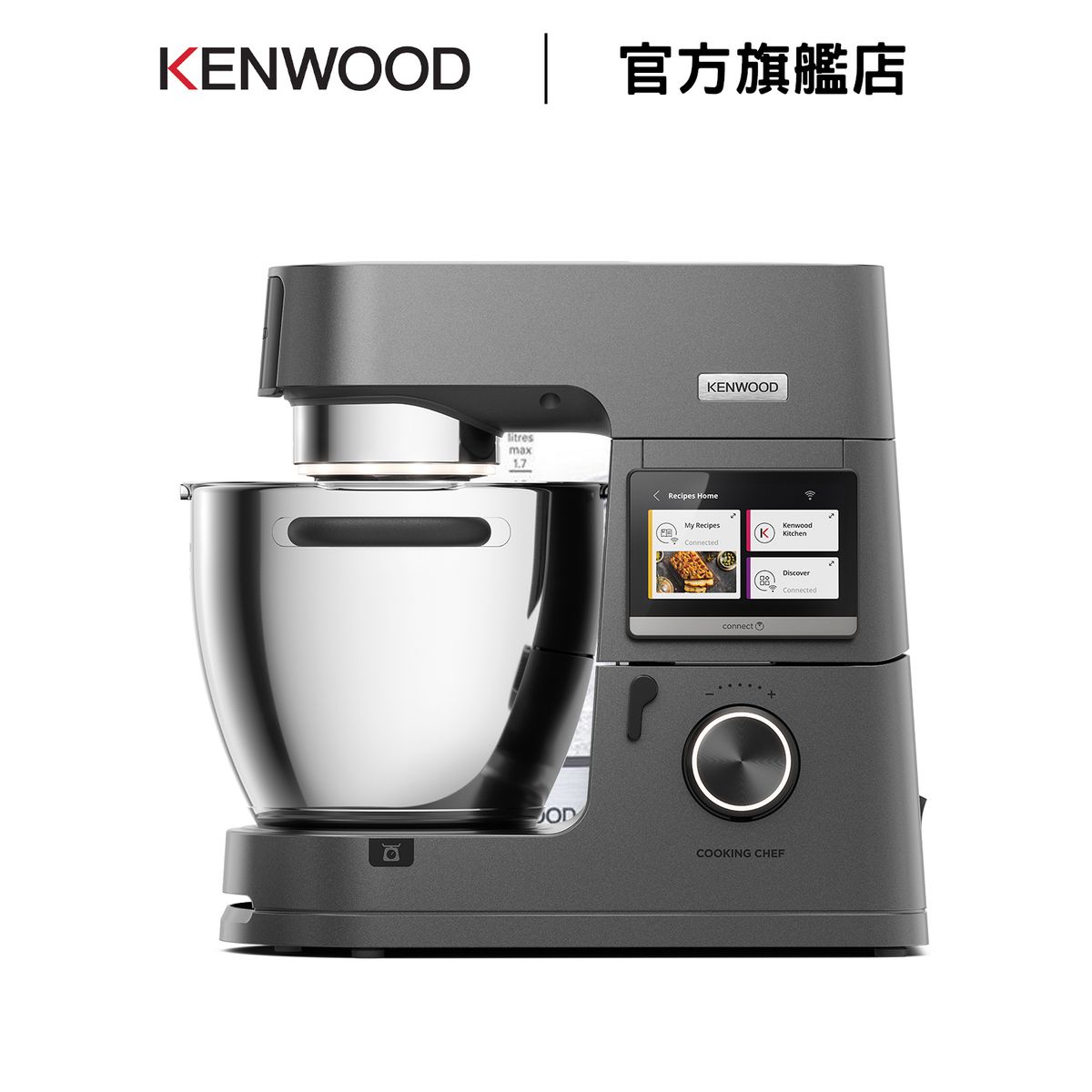 Cooking Chef 廚師機 (KCL96.004DG)