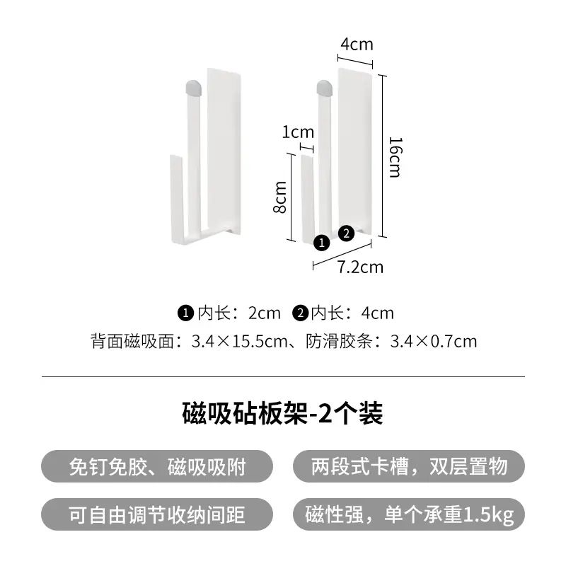 霜山调味料置物架翻盖式厨房大容量窄缝收纳架水吧咖啡杯架防尘柜