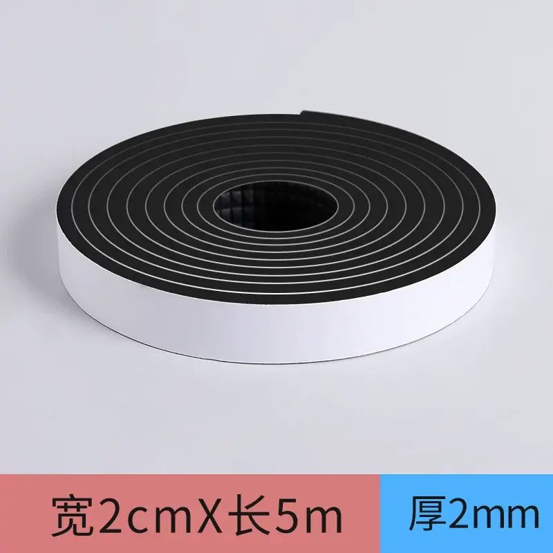 護家牀板防響條床頭固定器防床咯吱響加厚防撞消除異響通用靜音條