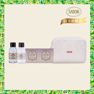 皇牌身體護理贈品