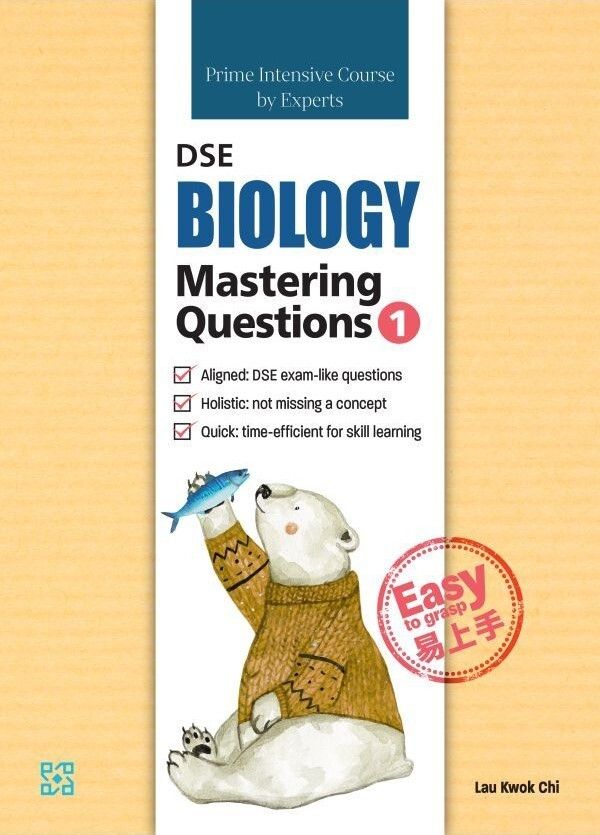 Dse Course Example 聯合培進 | Prime Intensive Course by Experts DSE Biology Mastering ...