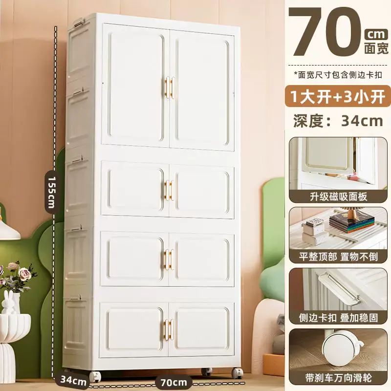 批发家用儿童衣柜零食玩具收纳箱收纳柜子免安装可折叠衣服储物箱