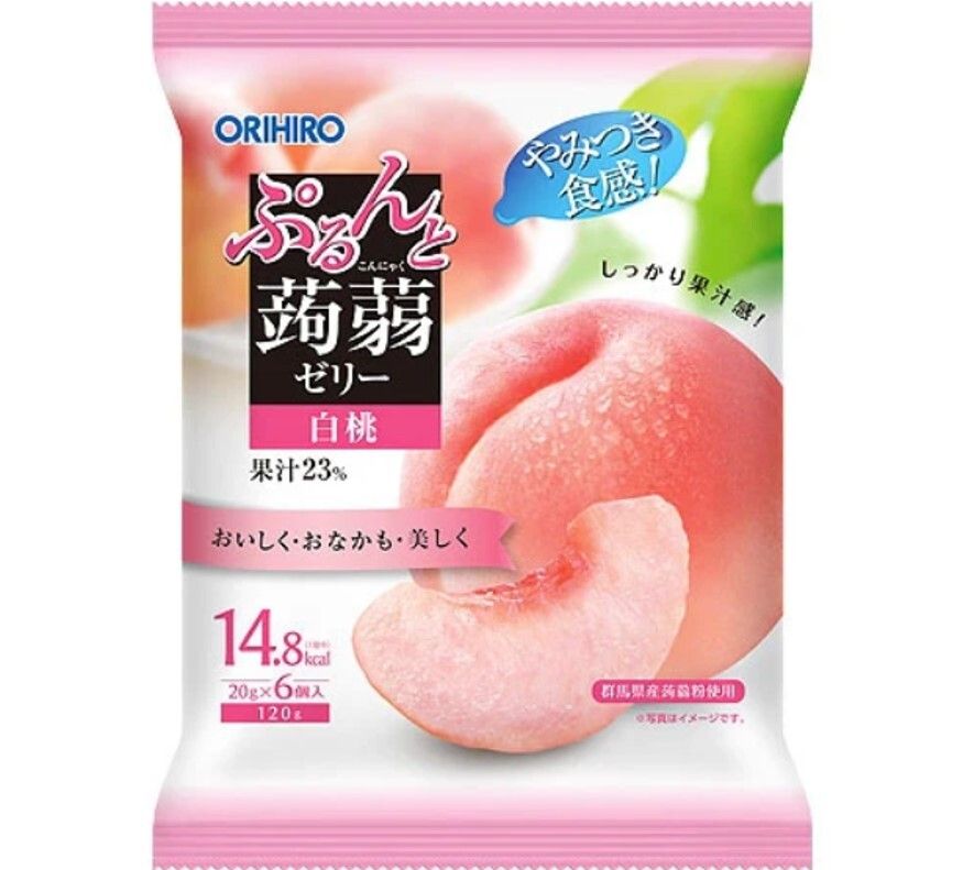Peach Konjac Jelly