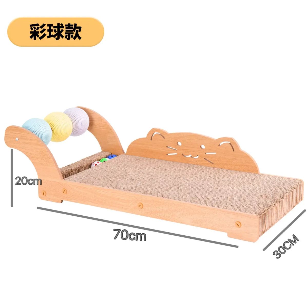貓抓板貓屋一體耐磨不掉屑瓦楞紙磨爪板貓咪解悶玩具磨爪子神器