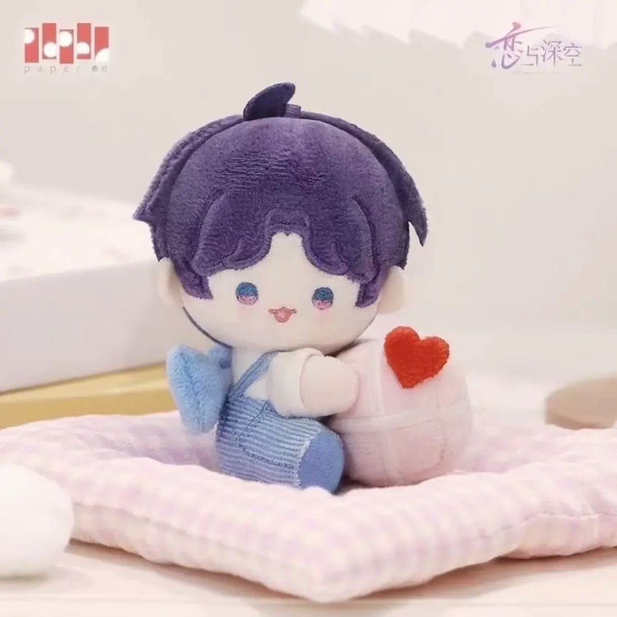 Plush Pendant Cute D