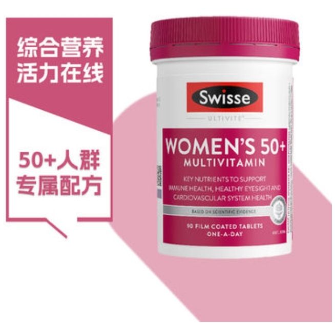 Australian Swisse Women's Ultivite 50+ 90 Tablets【Parallel import】93117706087947
