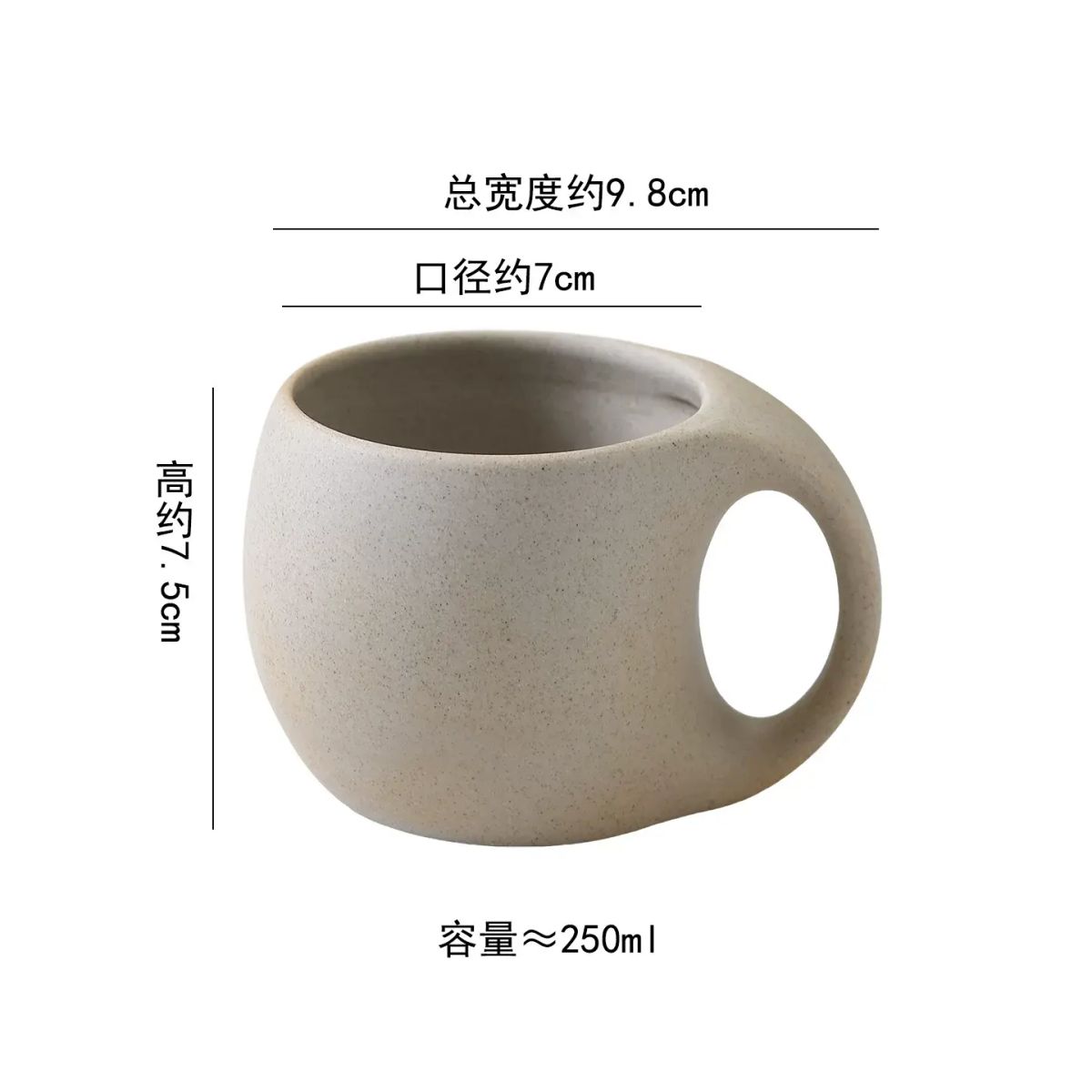 Creative Japanese Retro Coffee Cup and Saucer Set, High-Aesthetic Mini Latte Cup