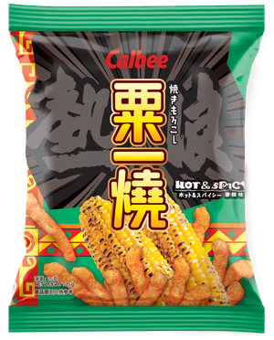 Ethnicans Hot & Spicy Flavoured Grill-A-Corn  