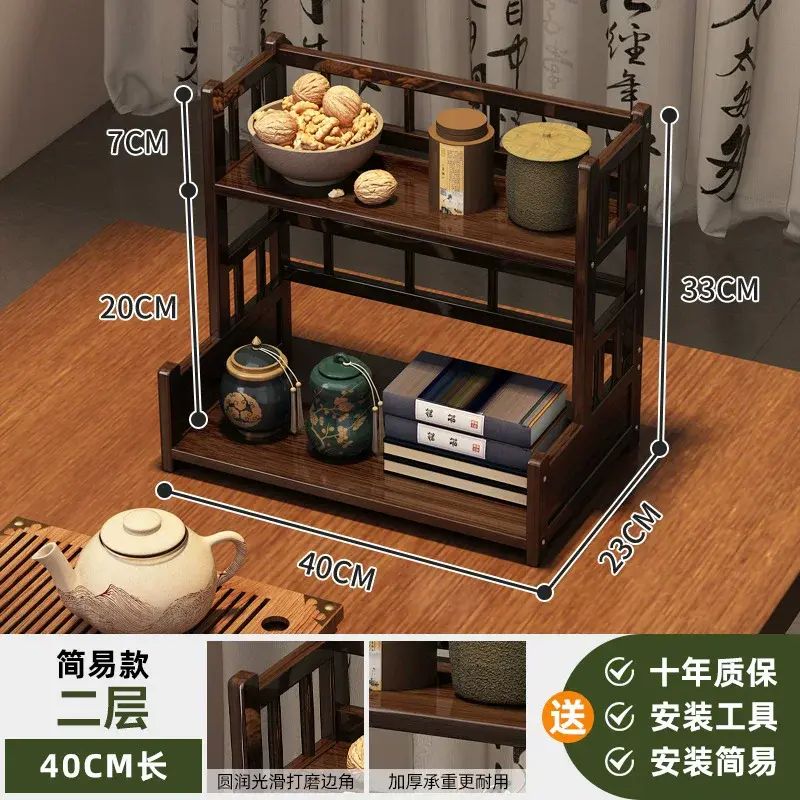 桌面博古架中式茶杯架古典茶具置物架茶壺架展示架紫砂壺擺放架子