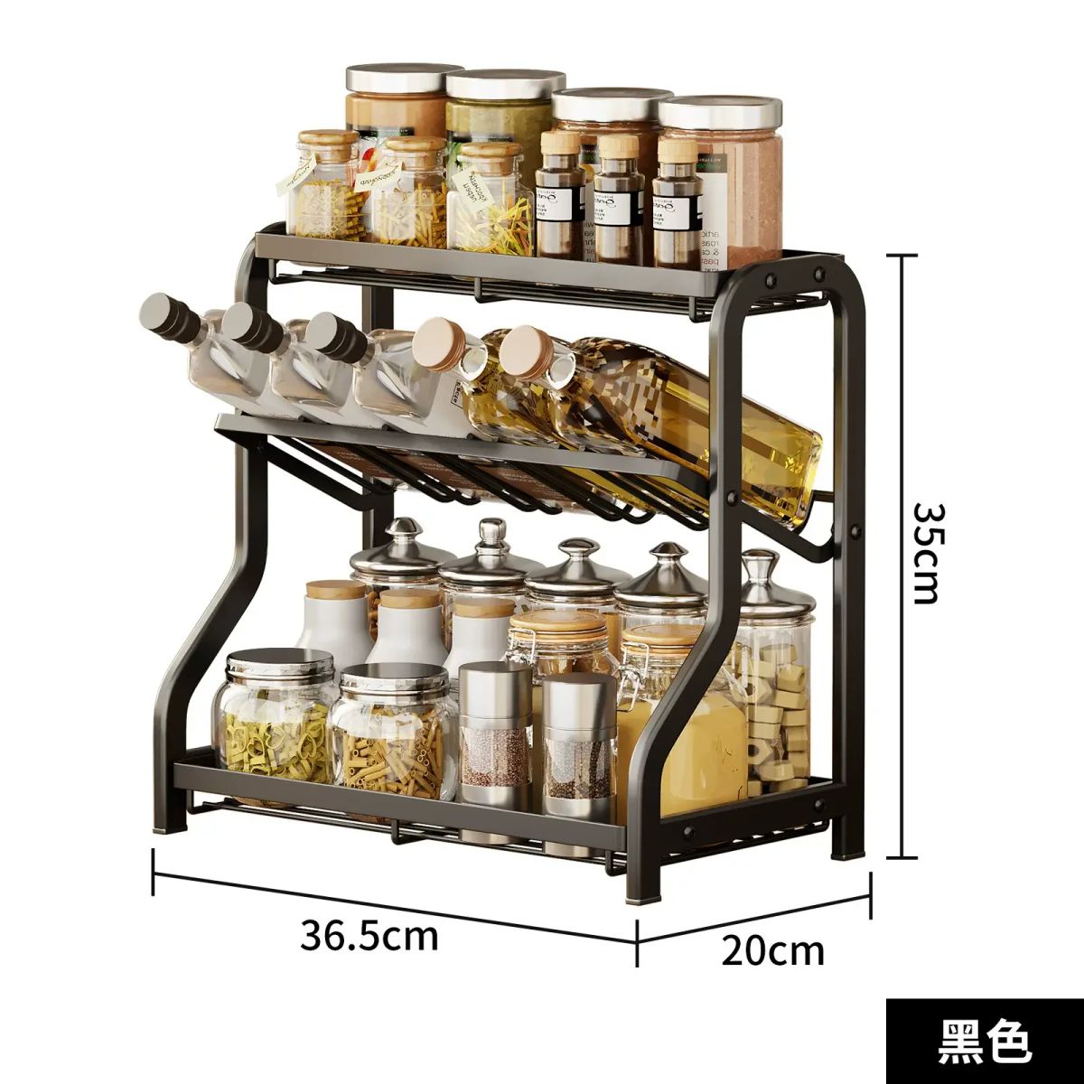 Kitchen Spice Rack Countertop Seasoning Holder  