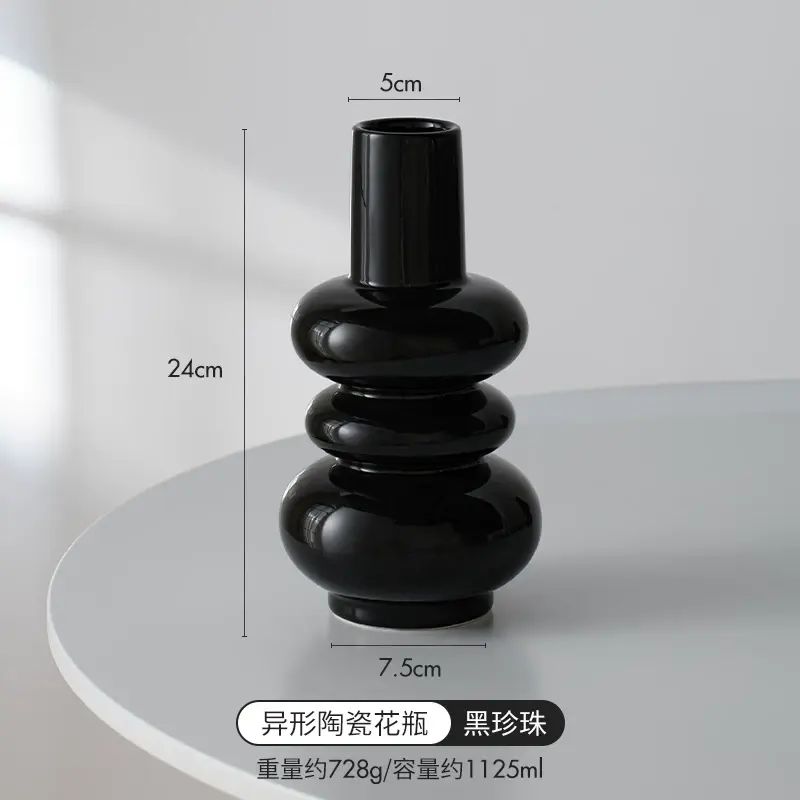 meelyhome法式高级陶瓷花瓶摆件客厅插花花瓶水培花瓶绿植花瓶