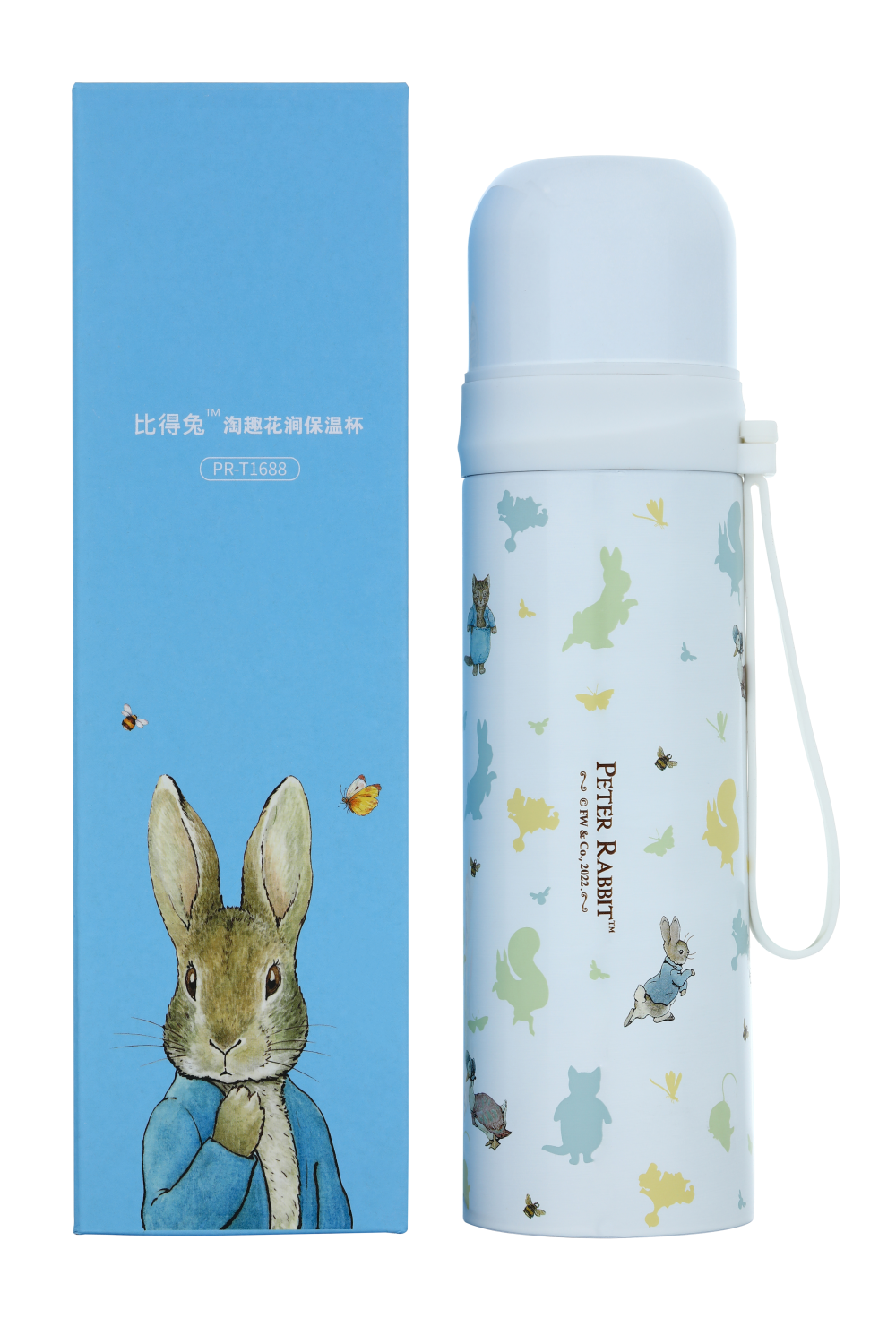 【Free Gift】3DG Peter Rabbit Thermal Bottle