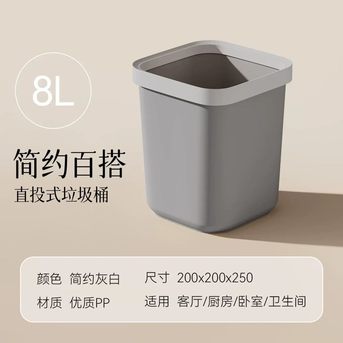 垃圾桶家用大號大容量客廳臥室廚房廁所衛生間辦公室無蓋壓圈紙簍