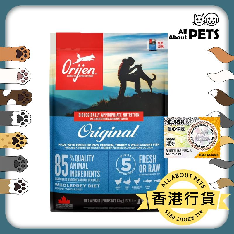 全犬配方狗糧 (6公斤) Orijen渴望 Original 狗乾糧 全犬糧 成犬糧 所有品種及生命週期