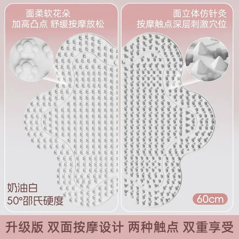 新款指压板室内超慢跑专用升级款加大小花指压板垫新手按摩垫新手