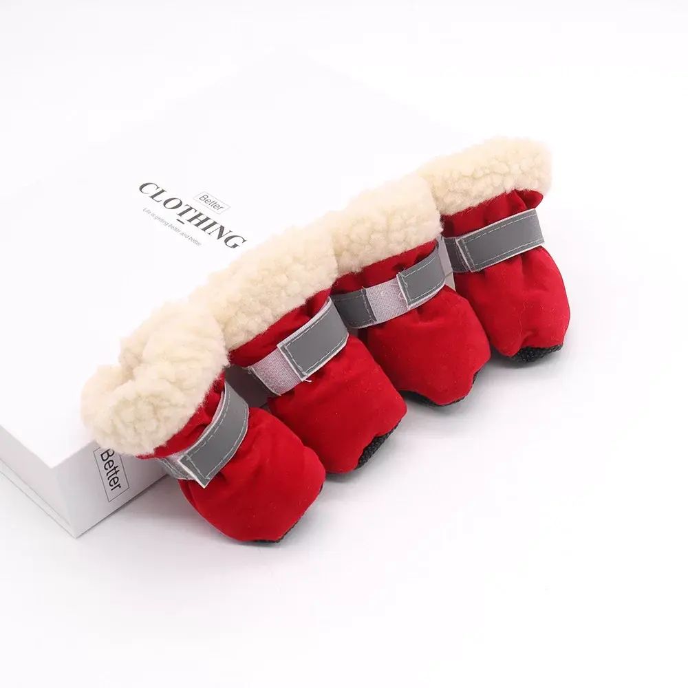 宠物鞋狗狗鞋子软底甩不掉狗棉鞋宠物脚套小狗鞋猫鞋秋冬款雪地靴