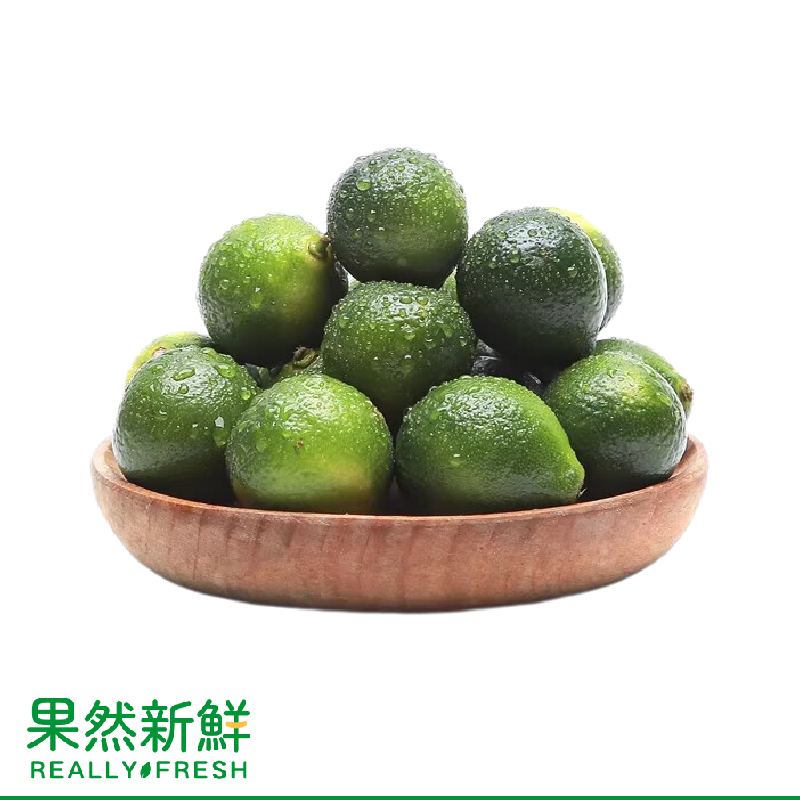 爆汁小青檸（200g）青金桔仔 酸爽開胃 