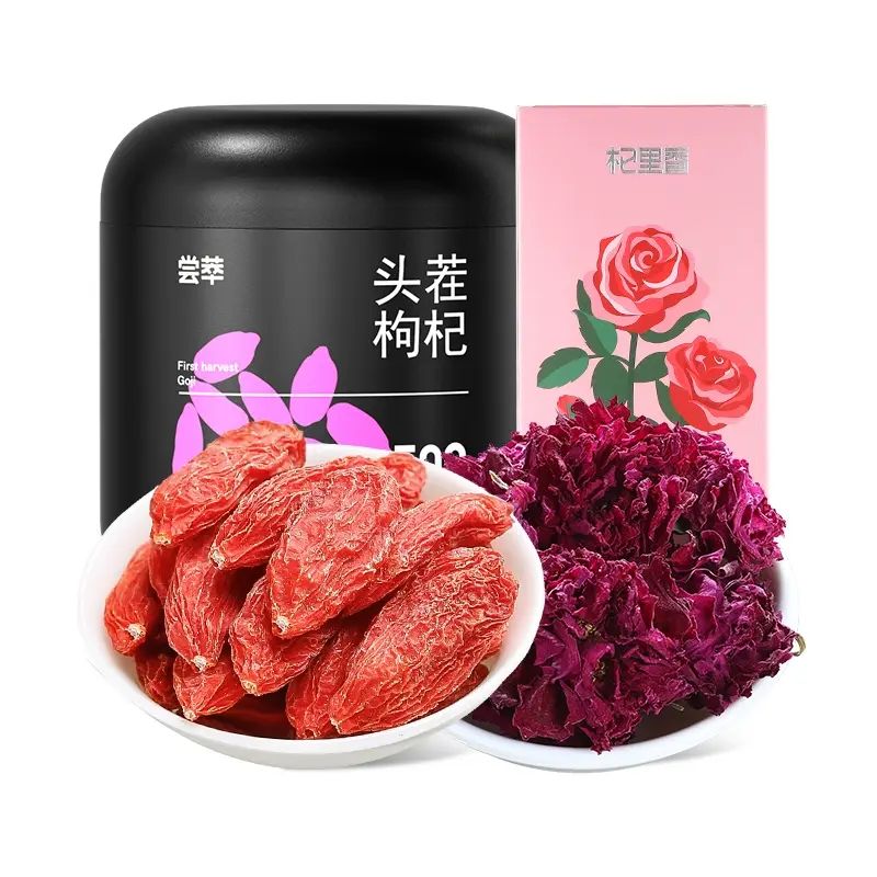 杞裏香-平陰玫瑰花冠茶30g盒裝+杞子250g 大朵花茶養生 玫瑰花茶 花果茶 美國FDA認證