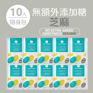 【10包】無額外添加糖-芝麻 植物性分離大豆蛋白(40G隨身包) [332T](新舊包裝隨機)