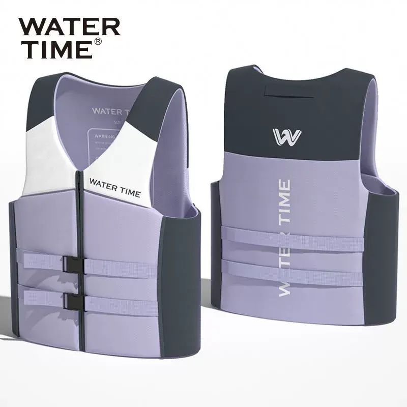 WaterTime游泳救生衣衝浪專業便攜馬甲釣魚浮力衣免充氣成人救生