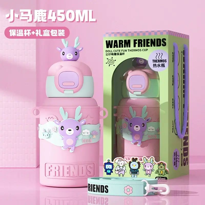 卡通新款公仔|儿童保温杯|一盖双饮不锈钢男女水杯|儿童学生可爱杯子（平行进口）