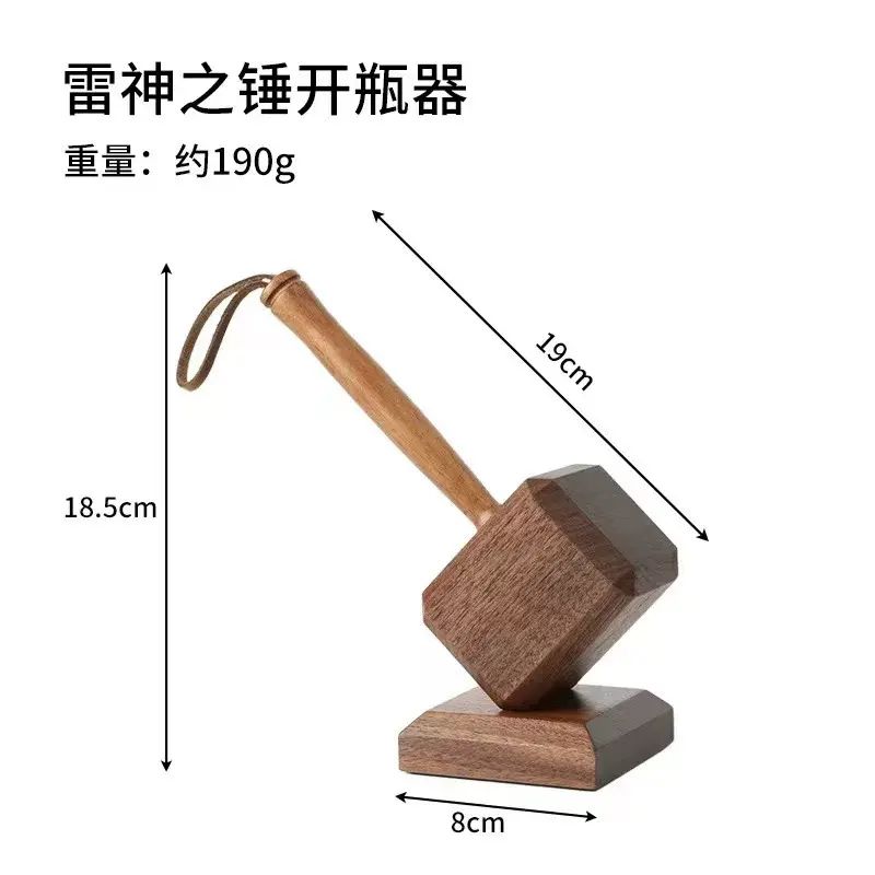 Thors Hammer Bottle Opener Personalized Household Beer Bottle Opener Wooden Magnetic C