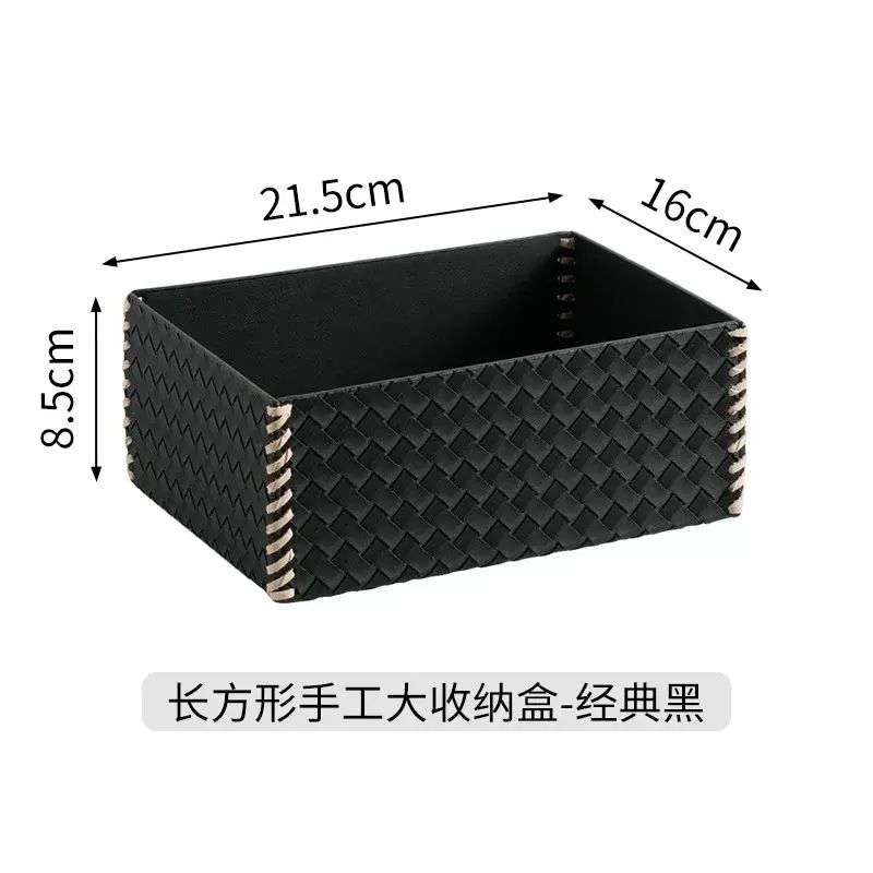 Rectangular handmad
