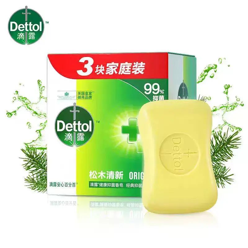 滴露Dettol【115g*3块香皂抑菌松木】洗手洗澡肥皂平行進口