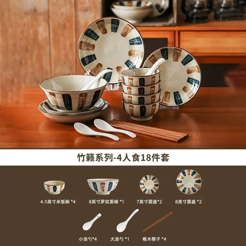 日式高顏值碗碟套裝釉下彩餐具碗陶瓷盤子筷子勺子泡面碗拉麵碗