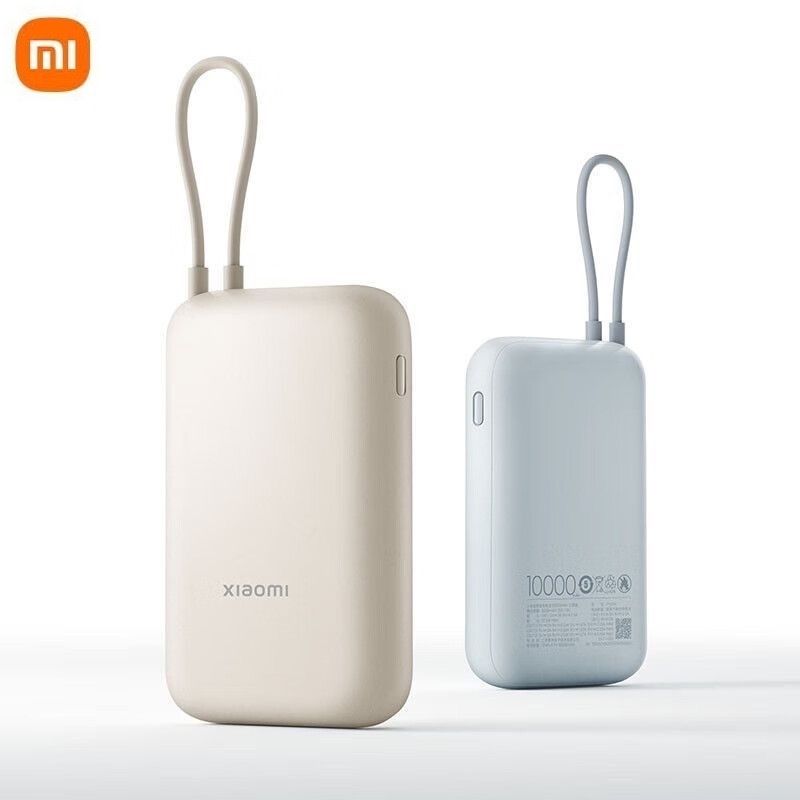 Xiaomi portable power bank , 10000mAh, pocket version, light Blue