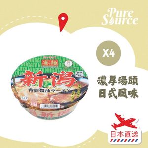 SUGOMEN NIIGATA SOYSAUCE RAMEN 124G*12*1 x 4 | Expiry date:04-Feb-2026 | 
