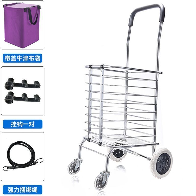 【4件组合装】标准款四轮买菜篮 买菜篮 可折叠购物车菜篮车环保购物袋 菜篮手推车 买菜篮推车