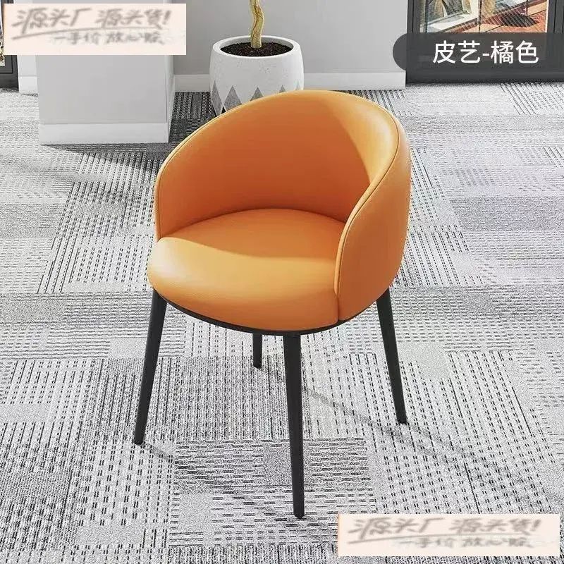 簡約家用書枱陽臺會客辦公接待輕奢靠背椅個性現代奶茶學生休閒椅
